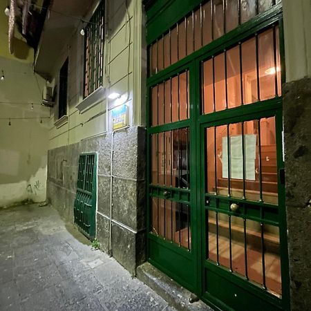 Home Sweet Home Inizio Di Spacca Napoli Экстерьер фото